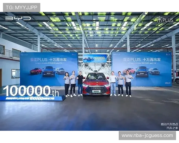 hg体育官方平台正式上线,全面升级用户体验引领体育娱乐新潮流 hg体育官方平台正式上线,全面升级用户体验引领体育娱乐新潮流