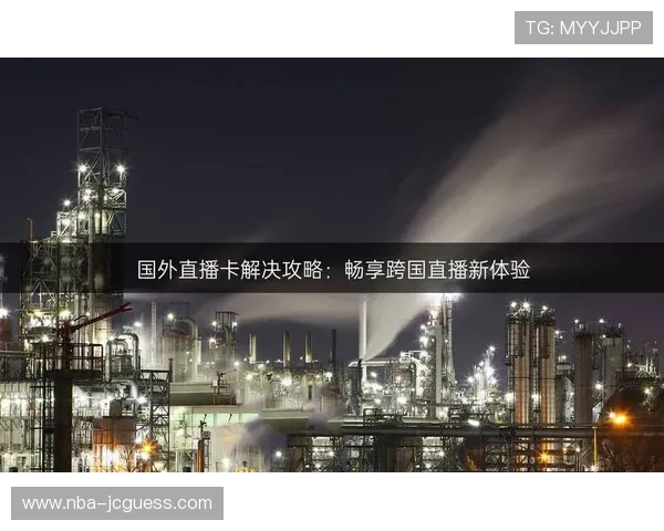 体育娱乐新体验,b体育娱乐官网带你畅享精彩赛事直播 体育娱乐新体验,b体育娱乐官网带你畅享精彩赛事直播