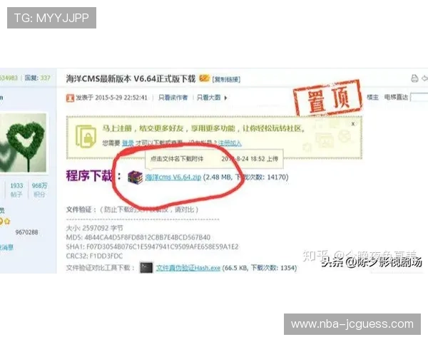开云体育在线网站注册流程详解,轻松一步开启属于你的体育娱乐之旅 开云体育在线网站注册流程详解,轻松一步开启属于你的体育娱乐之旅