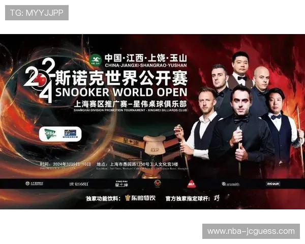 kok电子体育最新赛事资讯:2024年最值得关注的电子竞技比赛盘点 kok电子体育最新赛事资讯:2024年最值得关注的电子竞技比赛盘点