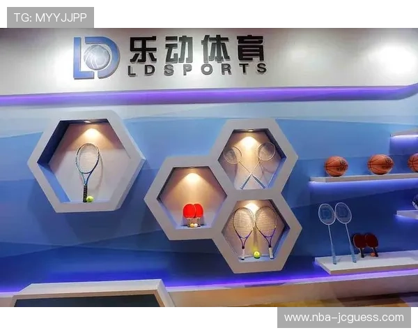 乐动体育最新版app免费下载助你轻松参与体育竞猜享受极致娱乐体验