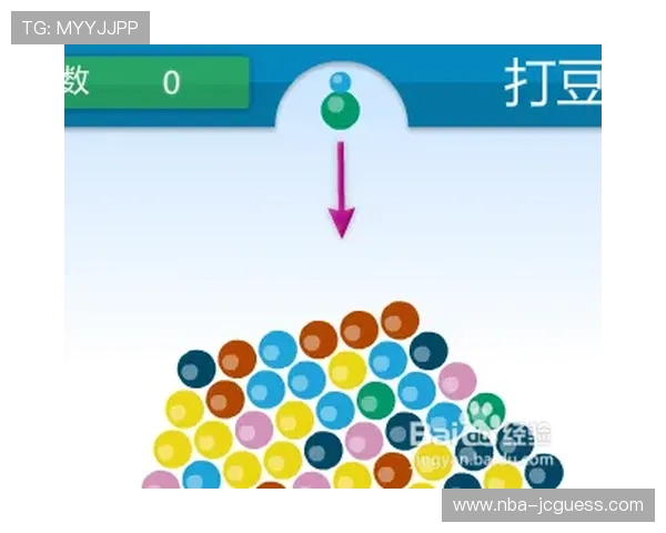 人人看球集团会员注册后如何快速激活账号提升游戏体验的实用技巧