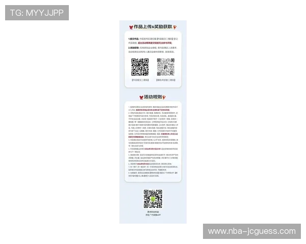 关于m88体育平台的全面介绍与最新优惠活动解析助你轻松掌握m88体育平台的注册流程与安全保障措施全面评测m88体育平台的体育赛事覆盖范围与直播体验提升您的投注体验选择m88体育平台的理由及其在行业中的竞争优势分析