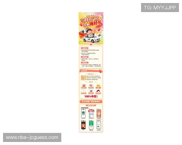 好博体育中国官网最新优惠活动持续更新，丰富奖励助你轻松赢取丰厚奖金