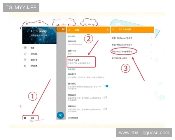 如何快速找到8868体育下载地址并顺利安装体验最新体育赛事直播 如何快速找到8868体育下载地址并顺利安装体验最新体育赛事直播