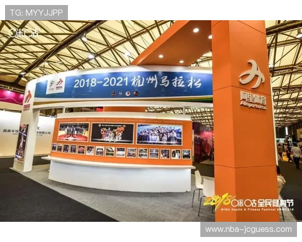 江南体育平台官网助力全民健身推动区域体育产业快速发展