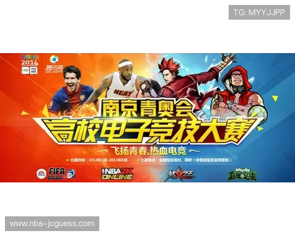 浩瀚体育游戏引领新潮流,打造全民健身娱乐新体验 浩瀚体育游戏引领新潮流,打造全民健身娱乐新体验