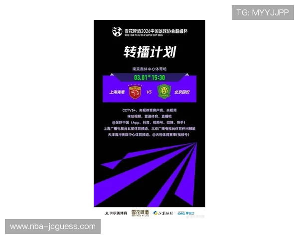 爱波体育官方地址官方最新链接,提供全面的体育赛事资讯与实时比分服务 爱波体育官方地址官方最新链接,提供全面的体育赛事资讯与实时比分服务