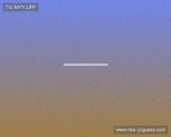 米乐体育平台优惠活动不断推出为用户提供更多实惠和丰富的奖励福利