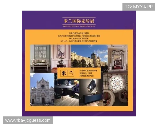 米兰官方发布最新软件下载指南帮助用户轻松下载安装最新版本 米兰官方发布最新软件下载指南帮助用户轻松下载安装最新版本