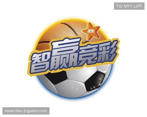 中欧体育买球网提供专业的足球篮球赛事投注平台，助你轻松掌握最新赛事信息与投注技巧