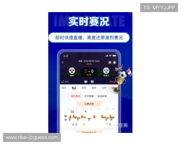 乐竞体育官方下载最新版本，全面支持多平台赛事直播与实时比分更新
