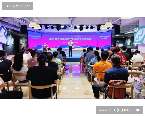 沙龙会体育平台：满足体育培训、赛事组织与粉丝互动多重需求的综合解决方案