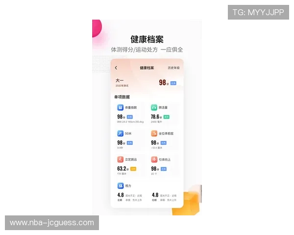 博乐体育app官网安全可靠,支持多种体育项目投注,助你轻松享受体育竞猜乐趣 博乐体育app官网安全可靠,支持多种体育项目投注,助你轻松享受体育竞猜乐趣