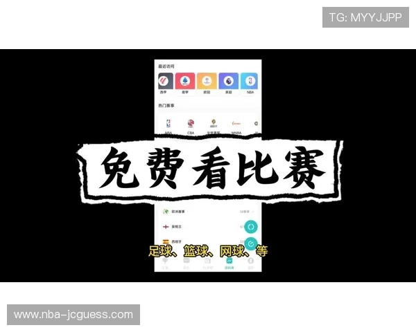 看球体育app下载官网最新版本免费下载,提供全面赛事直播和高清比赛回放服务 看球体育app下载官网最新版本免费下载,提供全面赛事直播和高清比赛回放服务
