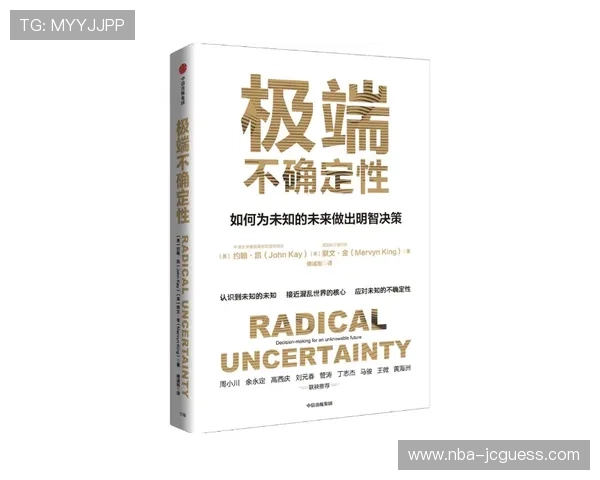 足球竞猜必发盈亏的影响因素全面解析助你做出更明智的投注决策 足球竞猜必发盈亏的影响因素全面解析助你做出更明智的投注决策
