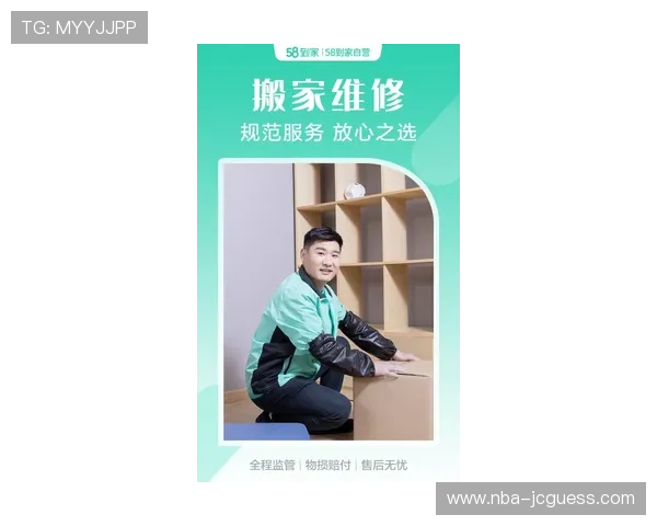 tt体育直播app下载安全可靠,保障用户观看体验与个人信息安全 tt体育直播app下载安全可靠,保障用户观看体验与个人信息安全